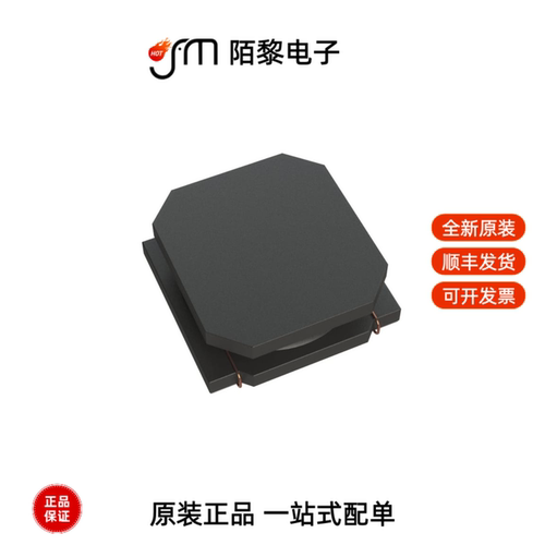 SWPA5020S4R7MT|SWPA4030S7R5MT|SWPA4030S4R7NT全新原装