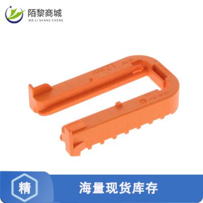 全新原装2316939-1正品/HDSCS TAB HOUSING FIXING SLI