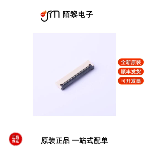 KH-FG0.5-H2.0-35PIN|KH-FG0/5-H2/0-10PIN全新原装