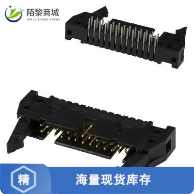 全新原装5499141-6正品/CONN HEADER R/A 26POS 2.54MM