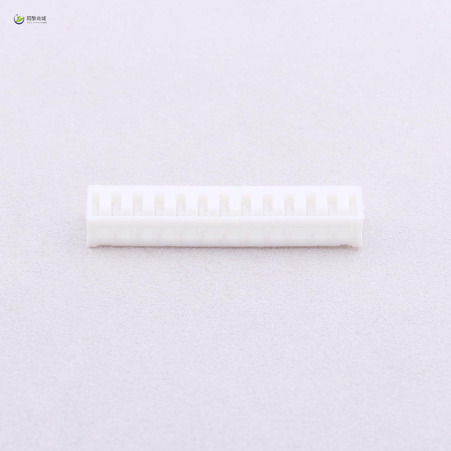 全新原装B2513H-12P正品/2.5mm 1x12P