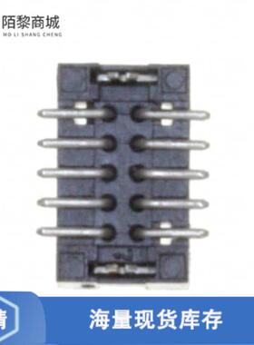 全新原装5-104655-1正品/CONN HEADER SMD 10POS 1.27MM