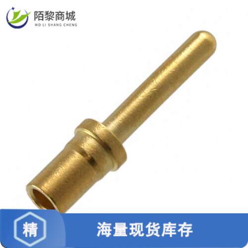 原装正品1650158-2全新CONTACT PIN POWER 12AWG GOLD
