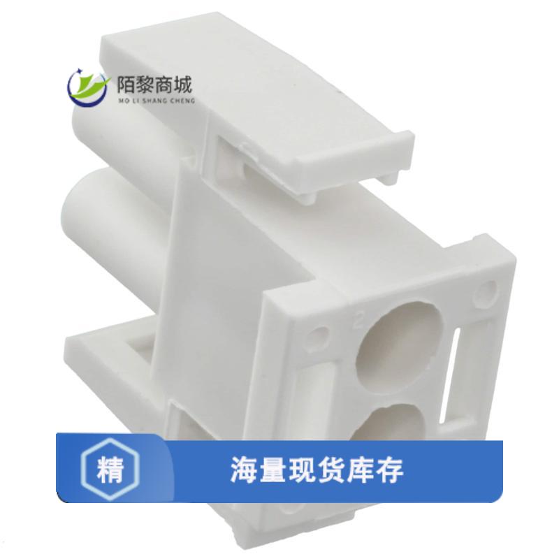 全新原装1586851-1正品/CONN PLUG HSG 2POS UNIV