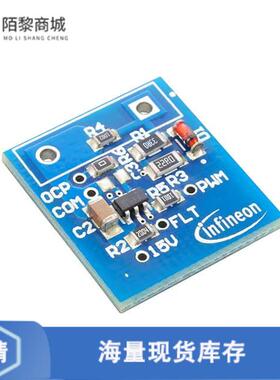 原装正品EVAL1ED44175N01BTOBO1全新EVAL-1ED44175N01B