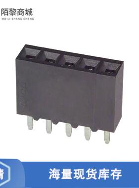 全新原装5-534237-3正品/CONN RCPT 5POS 0.1 GOLD PCB