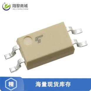 X36 全新原装 SO4 E正品 PHOTOCOUPLER BULK TLP292