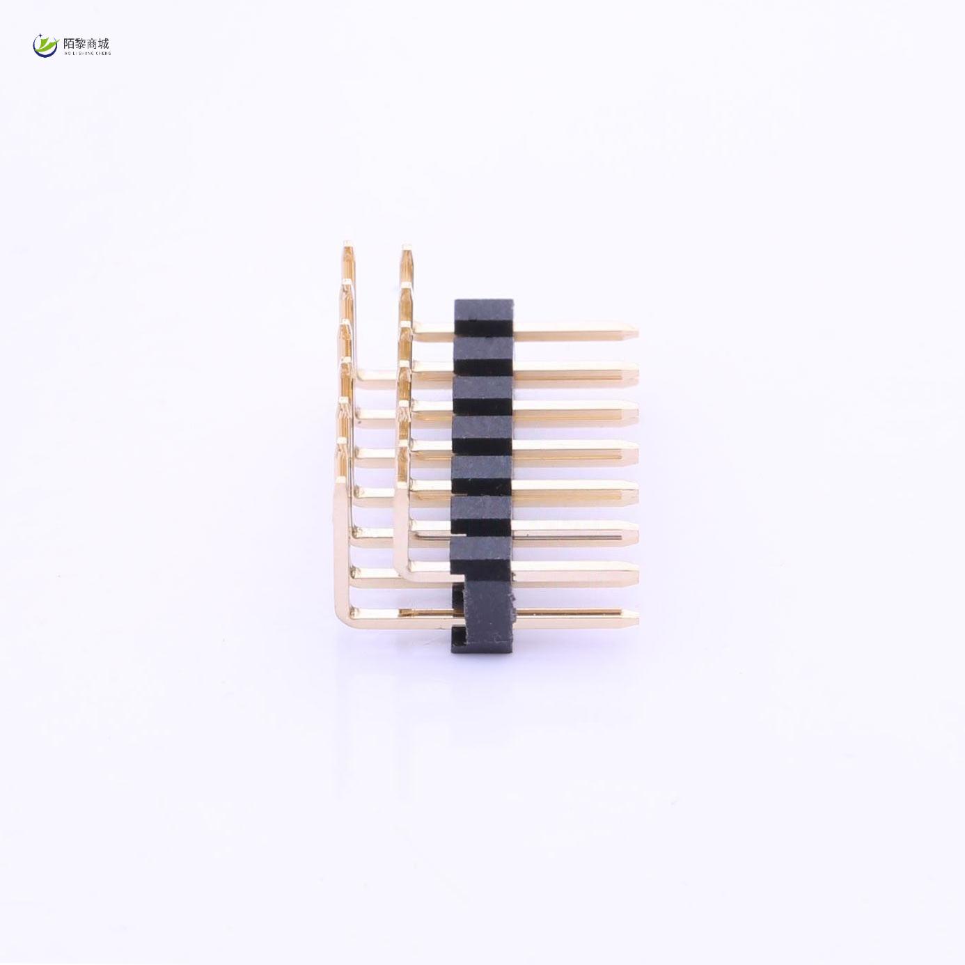 全新原装A2005WR-2X7P正品/2mm 2x7P 镀金