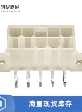 全新原装1-1586043-0正品/CONN HEADER R/A 10POS 4.2MM