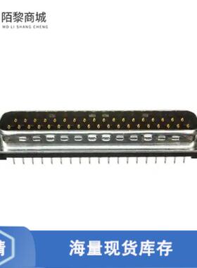 全新原装5747375-2正品/CONN D-SUB PLUG 37POS VERT SLDR