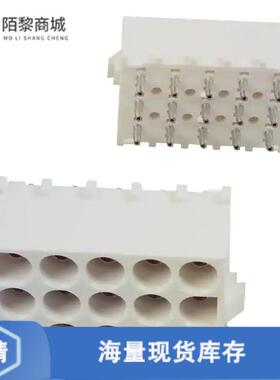 全新原装350434-4正品/CONN HEADER VERT 15POS 6.35MM