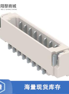 全新原装10144041-08011LF正品/CONN HEADER SMD R/A 8