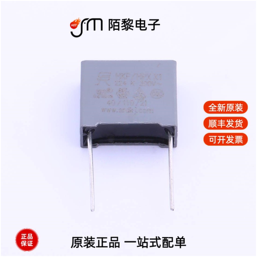 MP1224K30D4R8LC|MP1223KRC2RYG|MP1155KRE5RYG全新原装