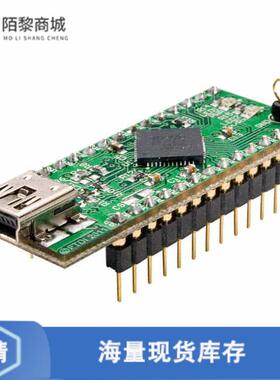 全新原装UM232H正品/MOD USB HS FT232H EVAL