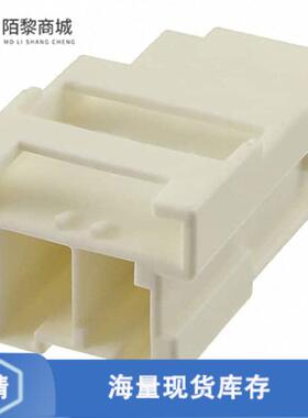 全新原装1-1971771-2正品/CONN RCPT HOUSING 2POS 6MM