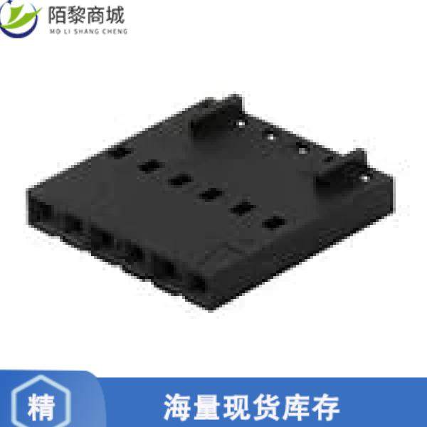 全新原装50-57-9311正品/集管和线壳 SL Crp Hsg D SR,3C数码配件,分配器/分频器/分支器,淘宝优惠券,粉丝福利购,淘宝优惠卷