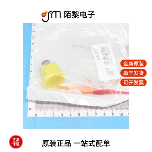 MS27473T10F5P|MS27473T22F35P|D38999/26FH21PD全新原装