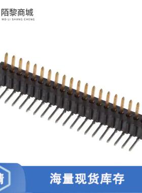 全新原装6-104186-1正品/CONN HEADER R/A 20POS 1.27MM