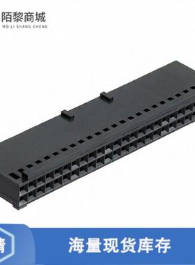 全新原装4-87977-8正品/CONN HOUSING 50POS .100 POL