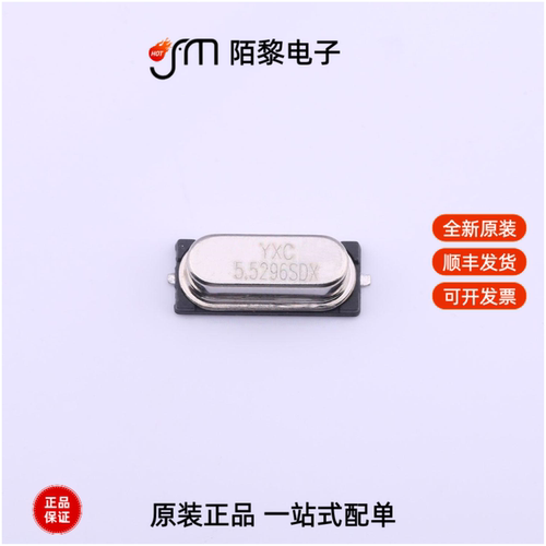 X49SM55296MSD2SC-1|X49SM55296MSB2SI-1全新原装