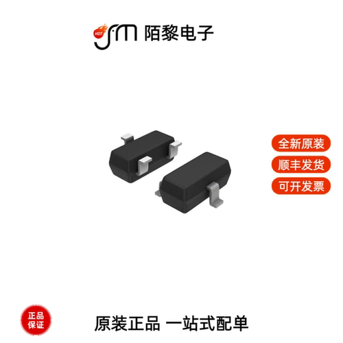 SI7206-B-00-IV|SI7210-B-00-IVR|SI7210-B-01-IVR全新原装