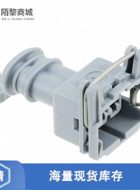 全新原装282680-1正品/CONN JR PWR TIMER 2POS 5MM GRAY