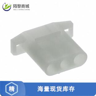 154565正品 3POS CONN HSG 7.11MM PLUG 全新原装