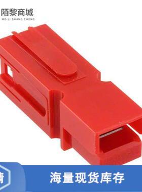 全新原装1-1445715-0正品/CONN HOUSING 1POS RED