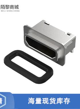 全新原装USB3500-30-A-KIT正品/CONN RCPT USB2.0  B S