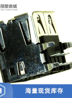 全新原装5787745-1正品/CONN RCPT USB2.0 TYPEA STACK