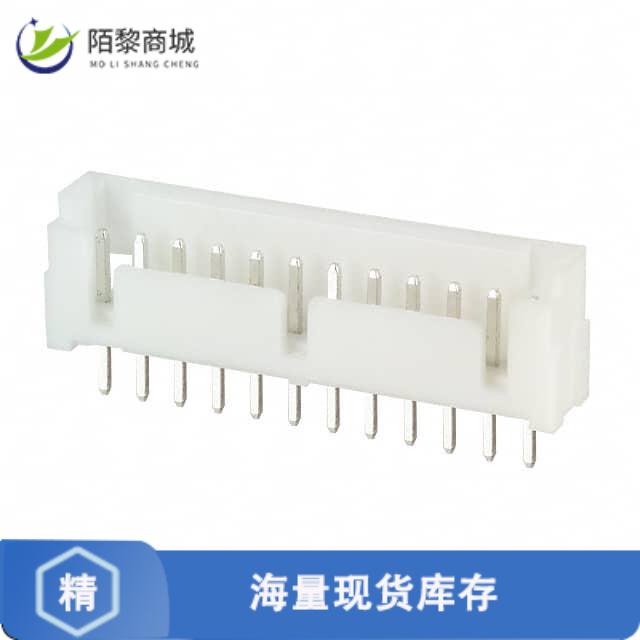 全新原装DF1BZ-12P-2.5DSA正品/CONN HEADER VERT 12PO