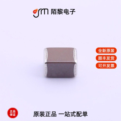 C4532X5R1A107MT000E|C4532X5R1A476M全新原装