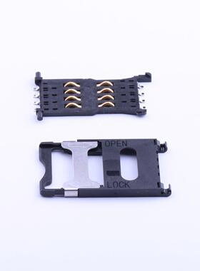 全新原装SIM-007-P8正品/拔插式 MiniSIM卡 卡座 (两件套)