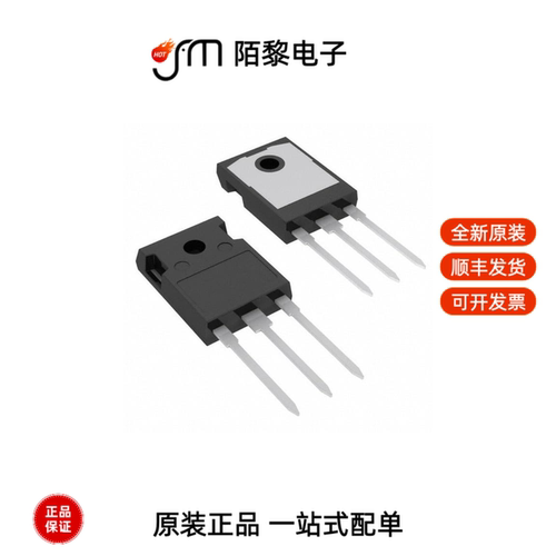 TK20N60W5,S1VF|TK20E60W,S1VX|TK20N60W,S1VF全新原装