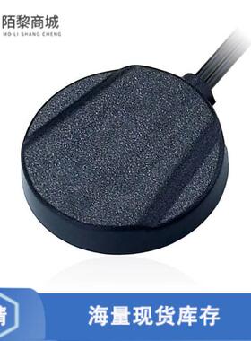 全新原装MA203.A.AB.035正品/RF ANT 850MHZ/900MHZ MO