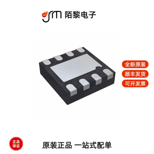 ADM7154ACPZ-3.3-R7|ADM7154ACPZ-2.5-R7|ADM7151ARDZ-04全新