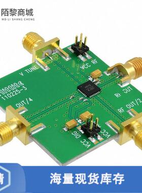 全新原装110227-HMC513LP5正品/BOARD EVAL HMC513LP5E