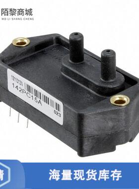全新原装142PC15A正品/SENSOR ABS PRESS 45 PSI MAX