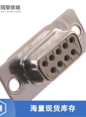 全新原装09670094715正品/CONN D-SUB RCPT 9POS SLDR CUP