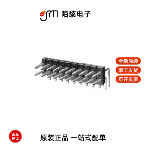 6-146310-3|6-146806-4|6-146309-3全新原装