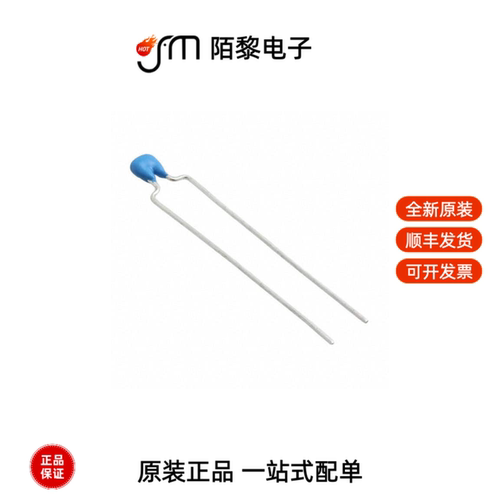 RDER71H103K0K1H03B|RDE5C2A101J0S1H03A全新原装