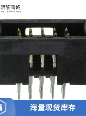 原装正品5-102557-9全新CONN HEADER VERT 10POS 2.54MM