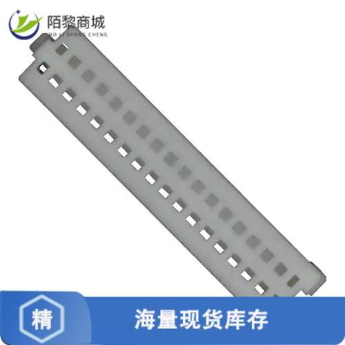 全新原装3-353294-2正品/CONN HOUSING 32POS DUAL 1.5MM