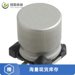 ALUM CAP 33UF 20% SMD 全新原装 100V MAL215097904E3正品