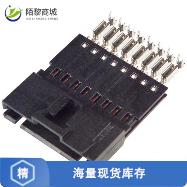 全新原装5-103945-7正品/CONN PLUG 8POS IDC 22-26AWG