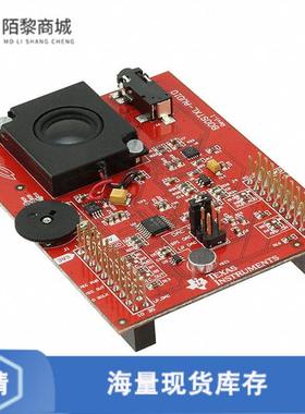 全新原装BOOSTXL-AUDIO正品/EVAL BOARD BOOSTERPACK F