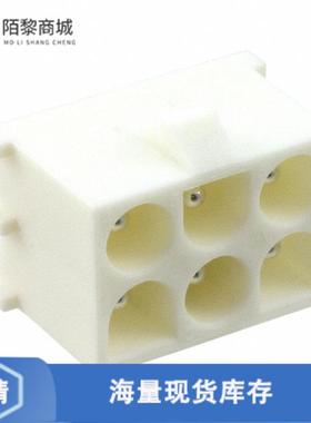 全新原装194002-1正品/CONN HEADER VERT 6POS 6.35MM