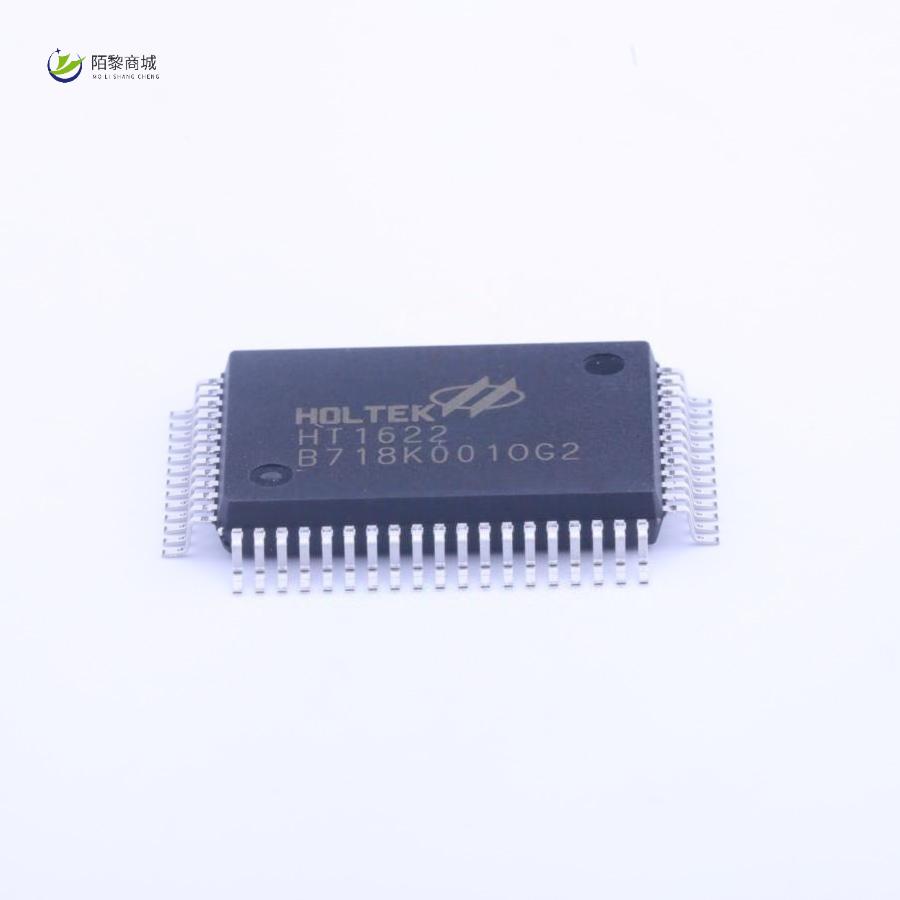 全新原装HT1622正品/HT1622