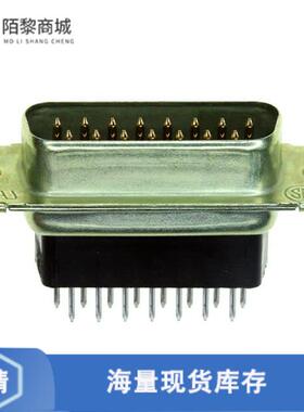 全新原装5205735-7正品/CONN D-SUB PLUG 15POS VERT SLDR