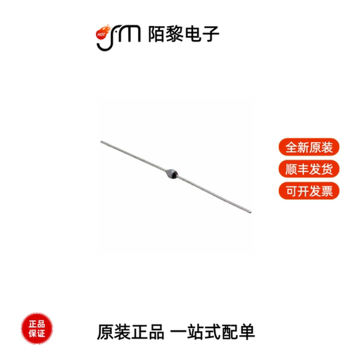 BYT52M-TR|BYT54M-TAP|BYT56M-TAP全新原装